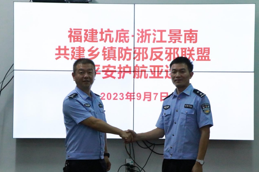 微信截图_20230911121812.png