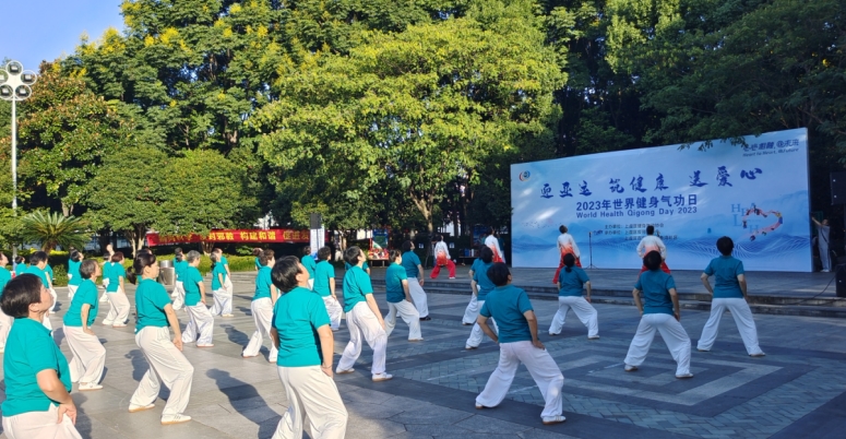 微信截图_20230911155356.png