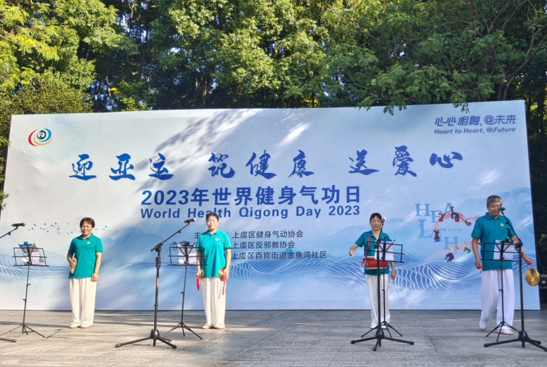 微信截图_20230911155409.png 微信截图_20230911155409.png