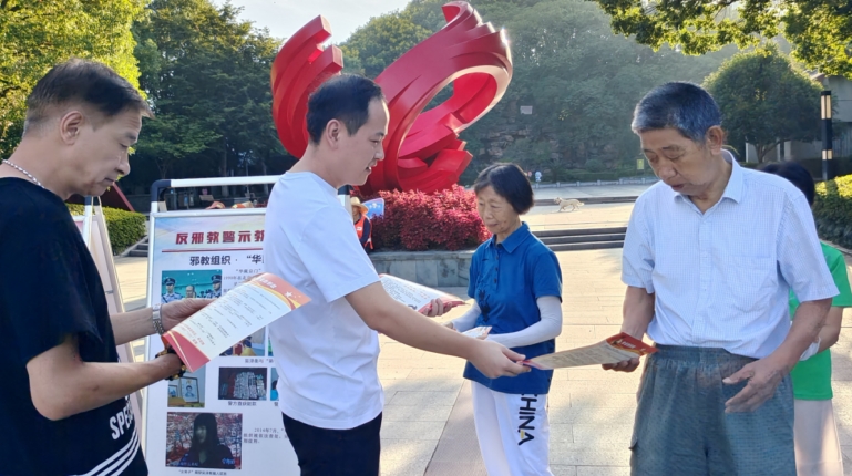 微信截图_20230911155427.png