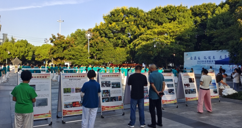 微信截图_20230911155433.png