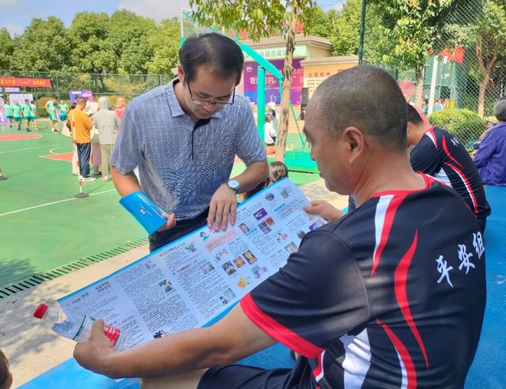 微信截图_20230911160713.png