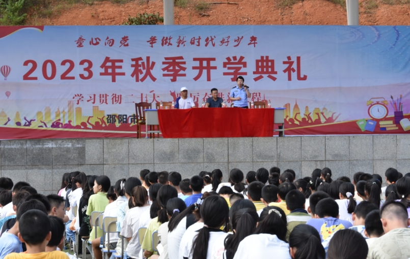 微信截图_20230912113742.png 微信截图_20230912113742.png