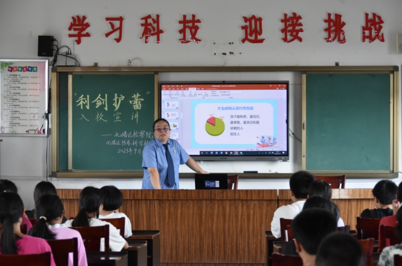 微信截图_20230912113749.png 微信截图_20230912113749.png