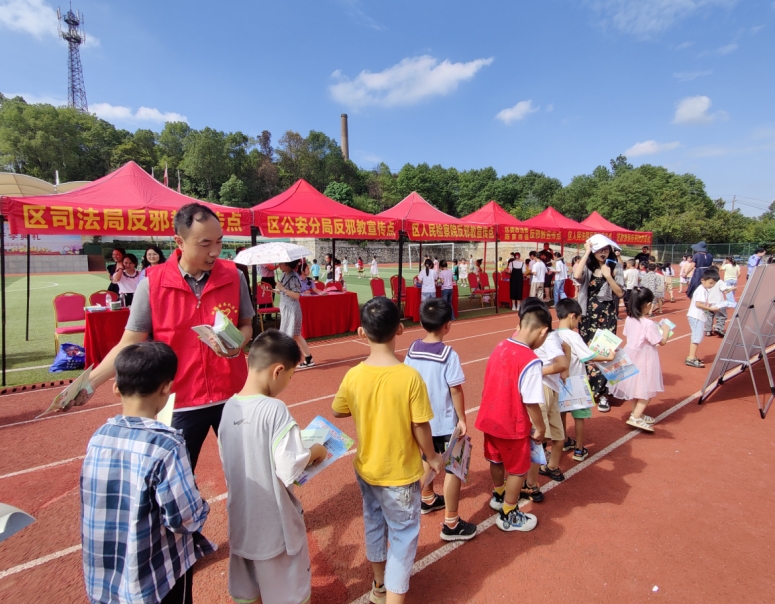 微信截图_20230912113755.png