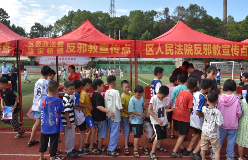 微信截图_20230912113802.png