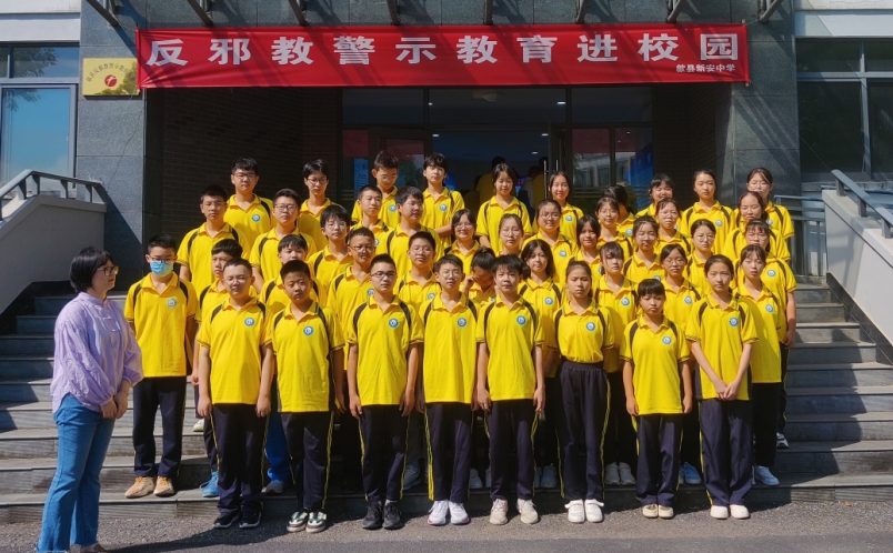 微信截图_20230912120352.png