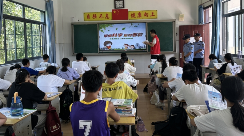 微信截图_20230912120400.png