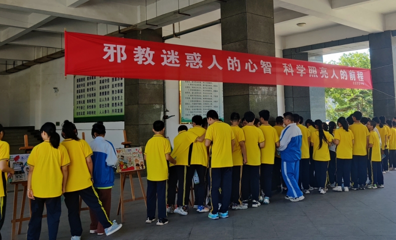 微信截图_20230912120407.png