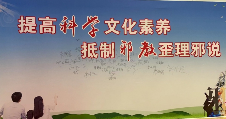 微信截图_20230912122003.png 微信截图_20230912122003.png