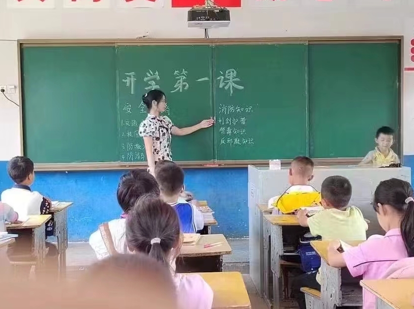 微信截图_20230912154404.png