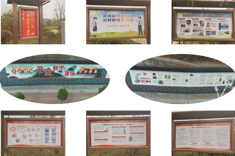 微信截图_20230912154418.png