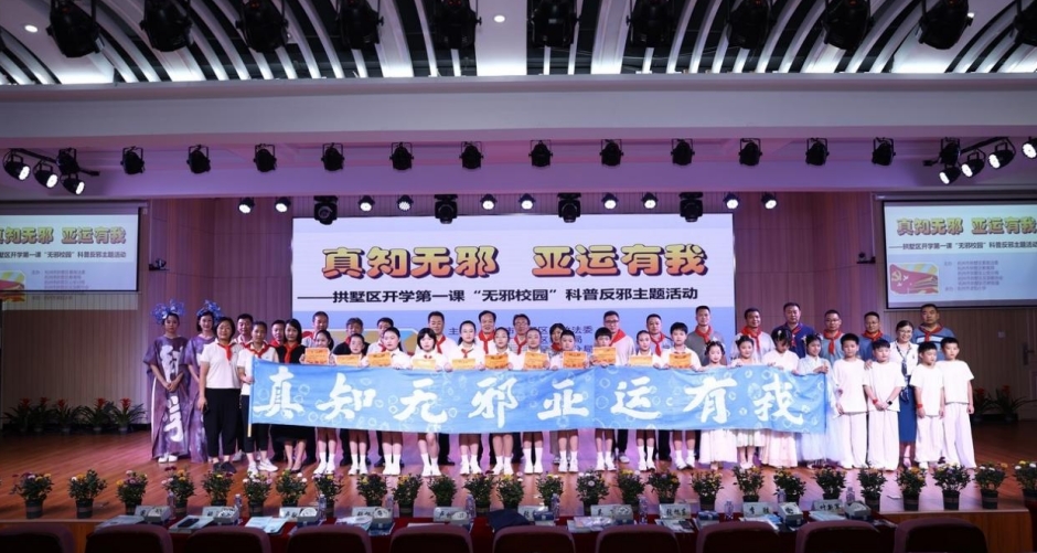 微信截图_20230912164805.png 微信截图_20230912164805.png