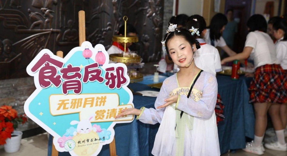 微信截图_20230912164825.png 微信截图_20230912164825.png