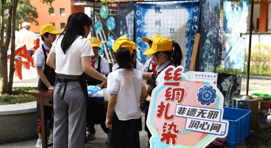 微信截图_20230912164843.png 微信截图_20230912164843.png