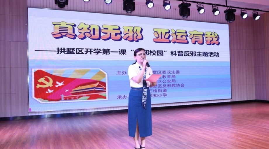 微信截图_20230912164918.png 微信截图_20230912164918.png