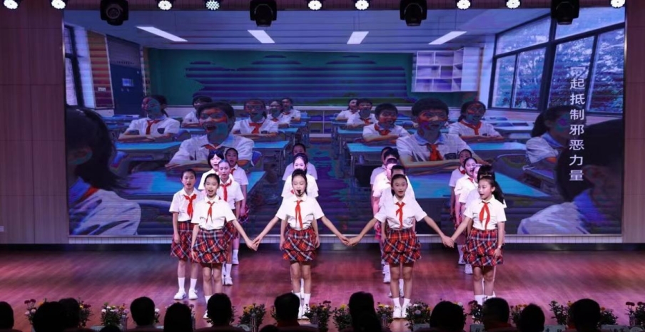 微信截图_20230912164945.png 微信截图_20230912164945.png