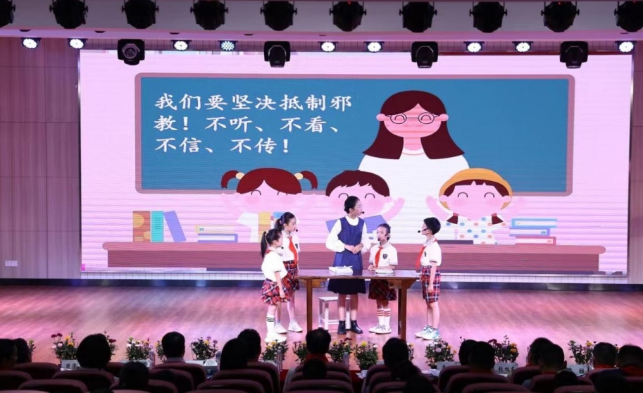 微信截图_20230912164954.png 微信截图_20230912164954.png