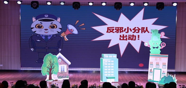 微信截图_20230912165019.png 微信截图_20230912165019.png
