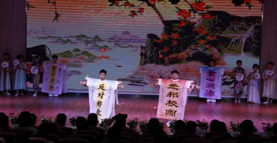 微信截图_20230912165053.png 微信截图_20230912165053.png