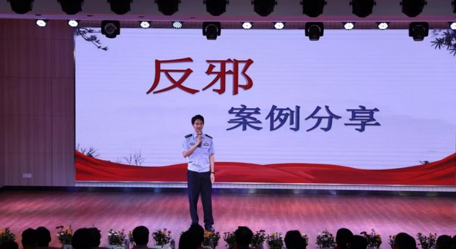 微信截图_20230912165102.png 微信截图_20230912165102.png