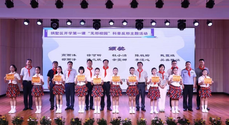 微信截图_20230912165111.png 微信截图_20230912165111.png