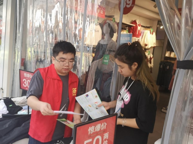 微信截图_20230913133521.png
