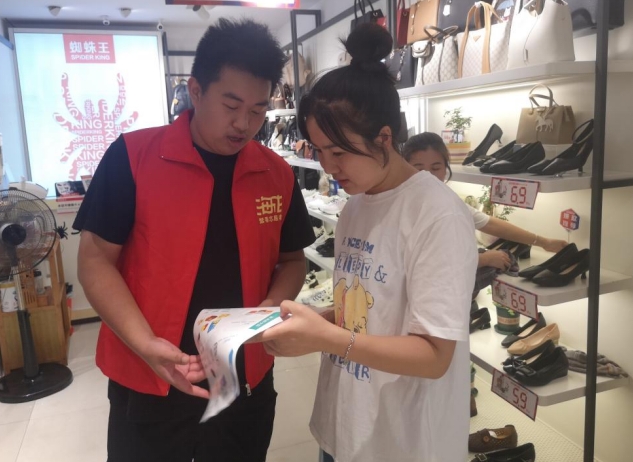 微信截图_20230913133528.png