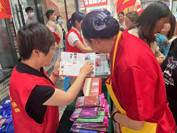 微信截图_20230913133537.png