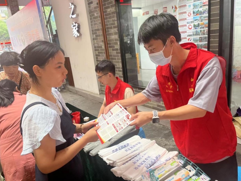 微信截图_20230913133543.png