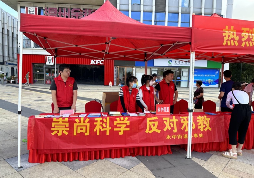 微信截图_20230913133558.png