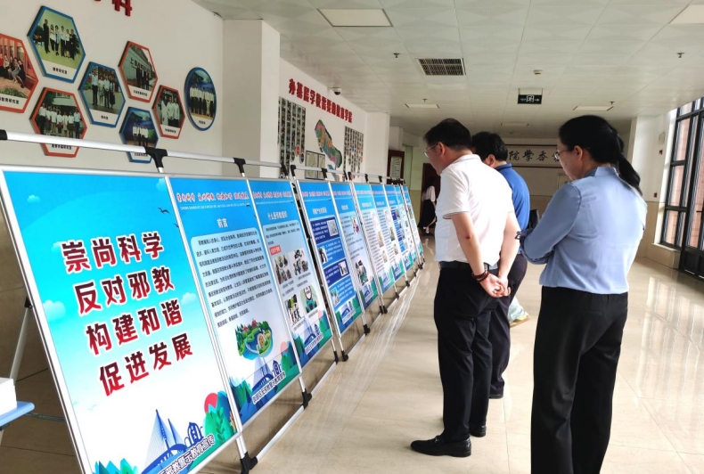 微信截图_20230914105854.png