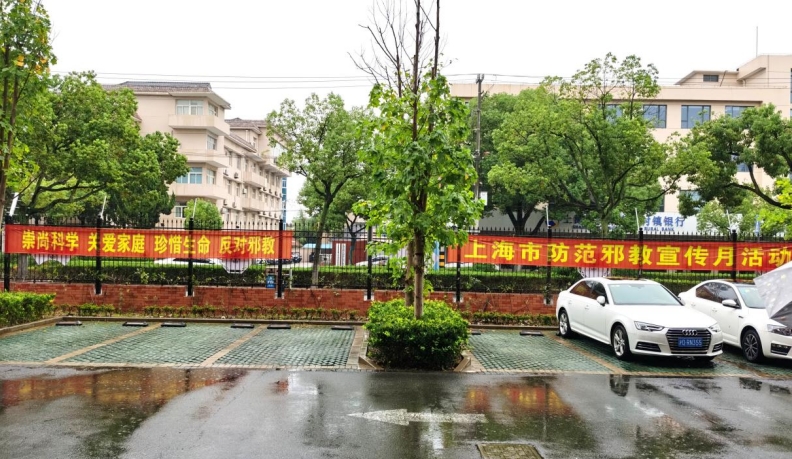微信截图_20230914105902.png