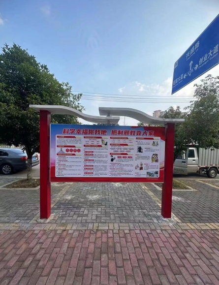 微信截图_20230914141621.png 微信截图_20230914141621.png