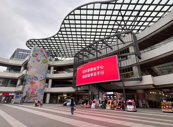 微信截图_20230914141632.png