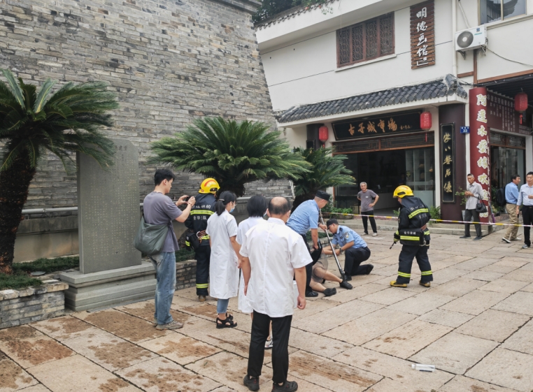 微信截图_20230914143416.png