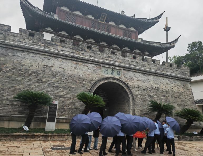 微信截图_20230914143432.png