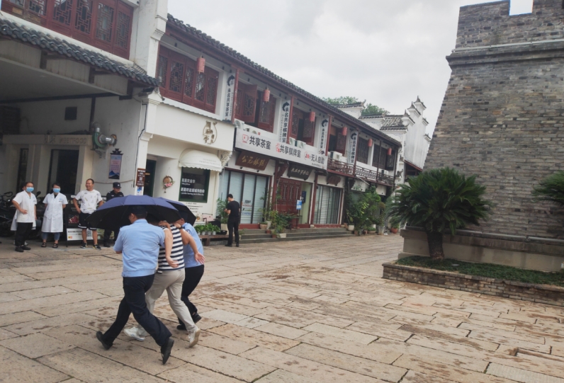 微信截图_20230914143441.png