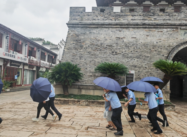 微信截图_20230914143449.png