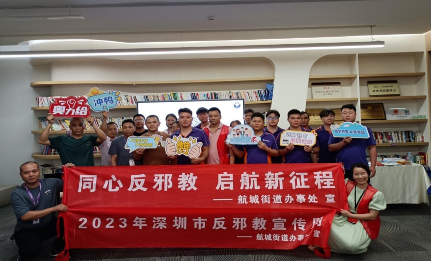 微信截图_20230915153958.png 微信截图_20230915153958.png