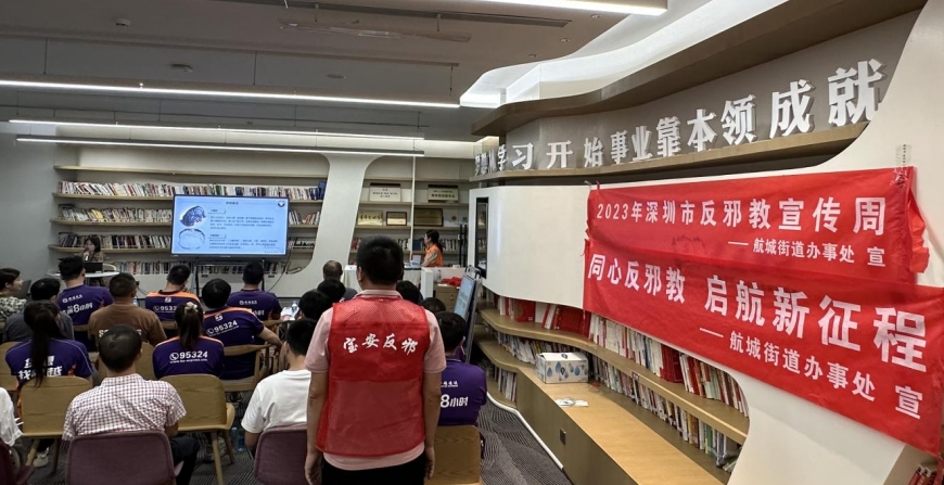 微信截图_20230915154043.png