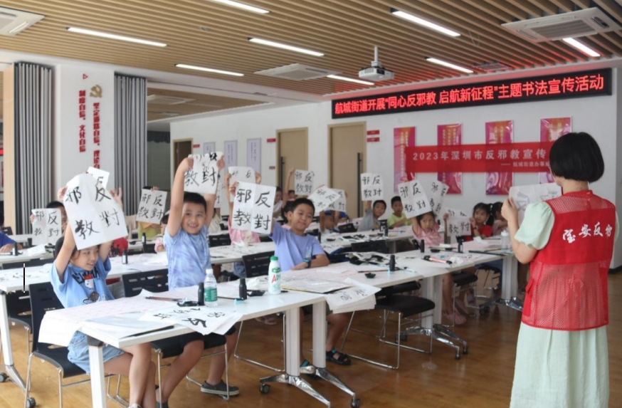 微信截图_20230915154058.png 微信截图_20230915154058.png