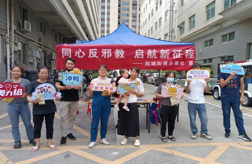 微信截图_20230915154146.png 微信截图_20230915154146.png