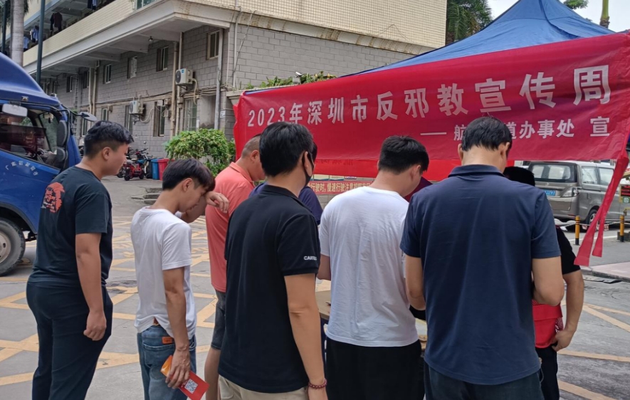 微信截图_20230915154155.png 微信截图_20230915154155.png