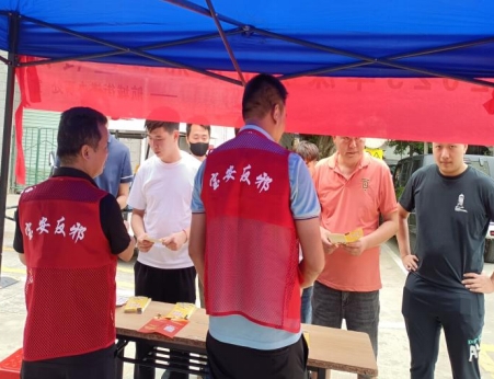微信截图_20230915154205.png 微信截图_20230915154205.png