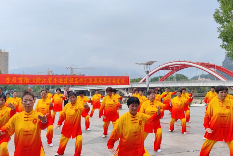 微信截图_20230916151557.png 微信截图_20230916151557.png
