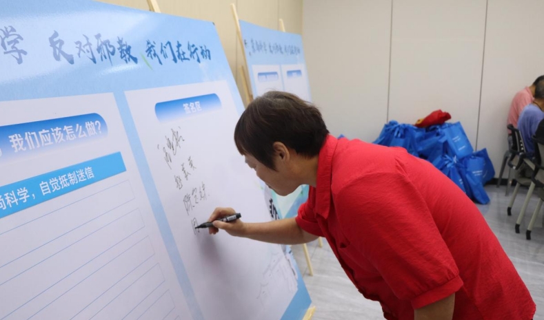 微信截图_20230918155412.png