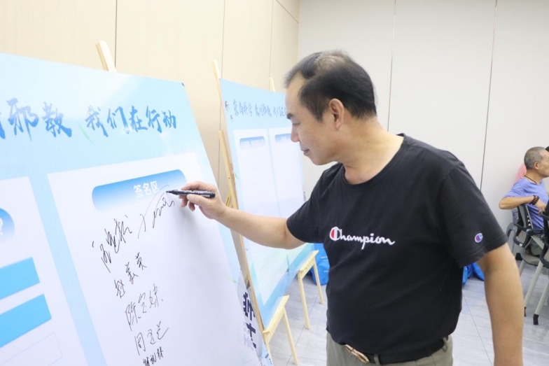 微信截图_20230918155419.png