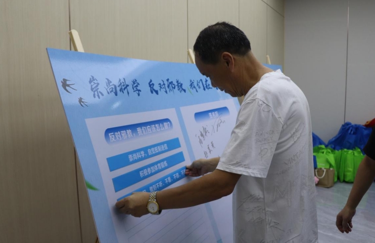 微信截图_20230918155426.png