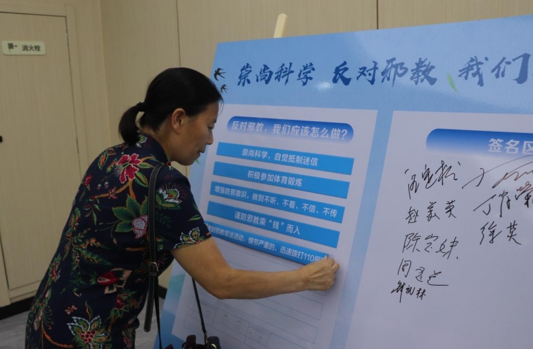 微信截图_20230918155433.png